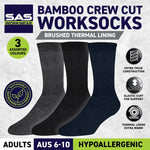 Adults Bamboo 3 Pack Work Socks